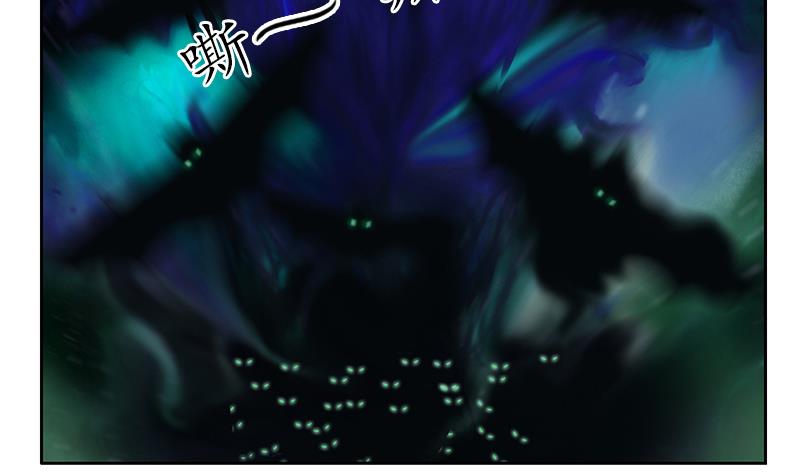 第159话 初次交手49