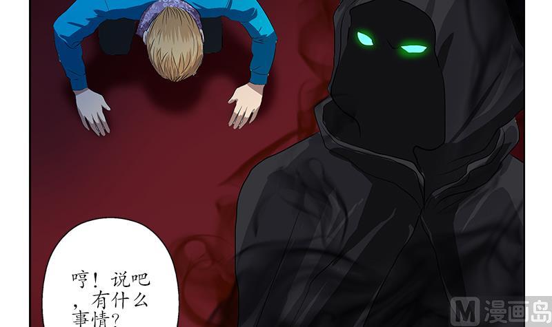 第156话 宁家老祖38