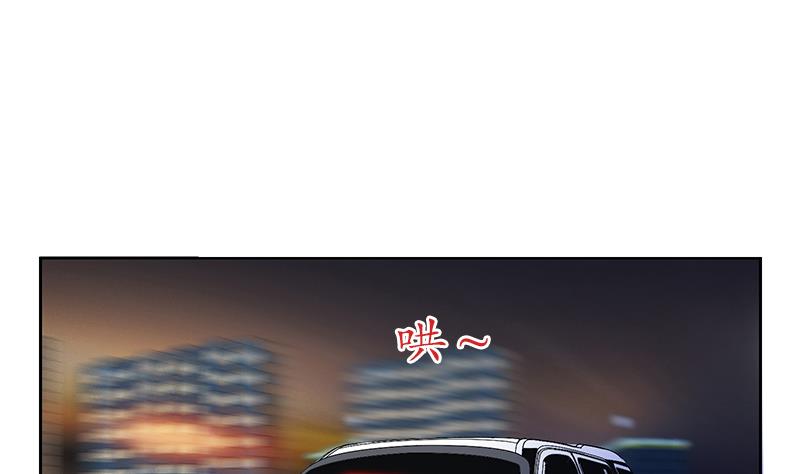 第190话 离奇命案36
