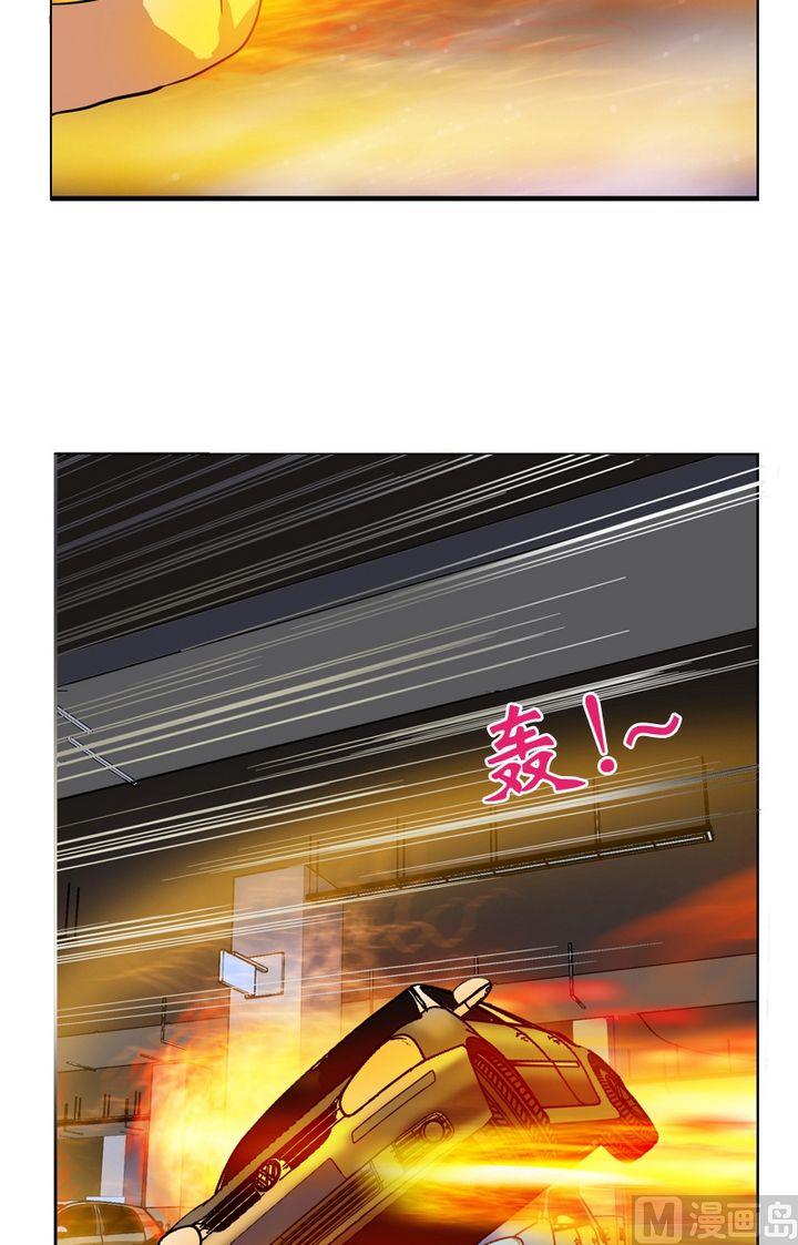 第20话 初展身手18