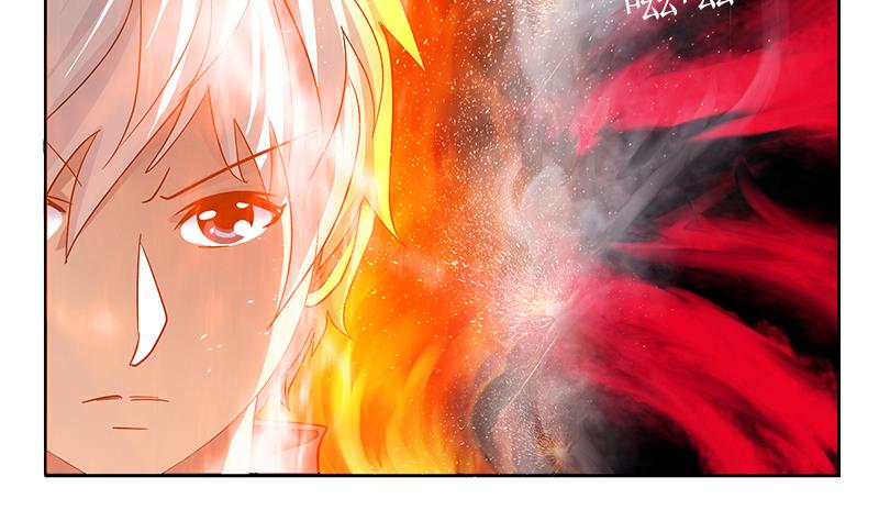 第231话 战炼血老祖24