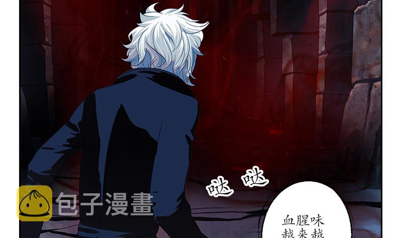 第159话 初次交手34