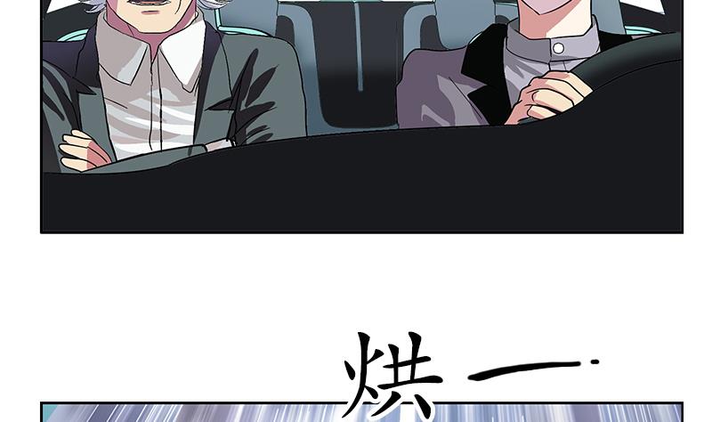 第218话 寒无道56