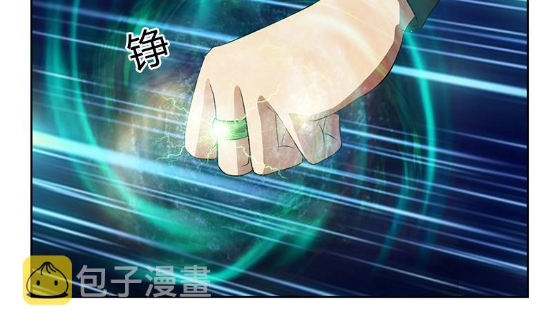 第345话 记忆56