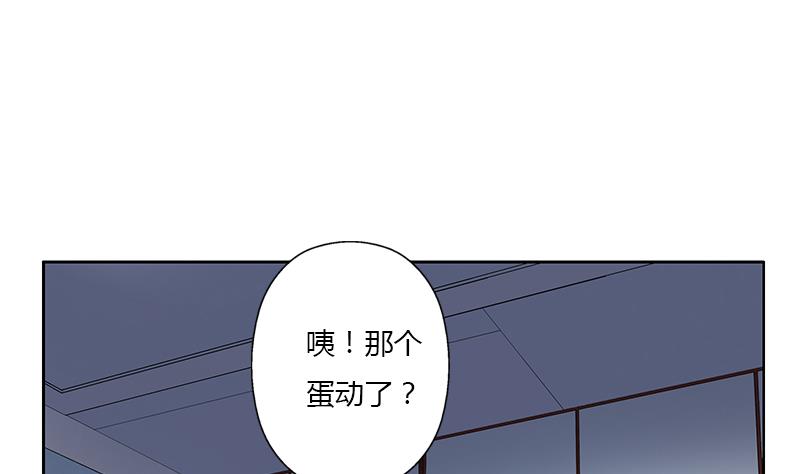 第371话 第二次交换22