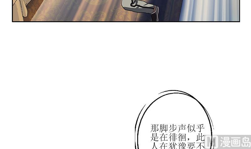 第299话 不好的预感41