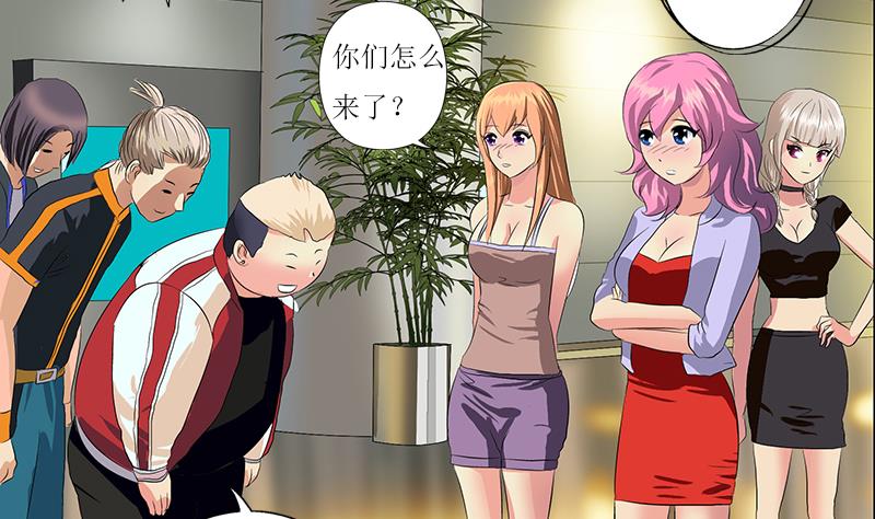 第360话 回凤城39