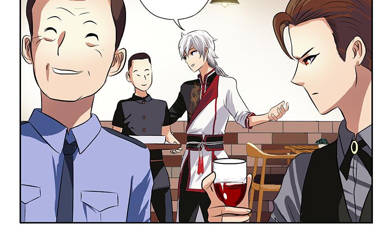 第277话 把柄到手12