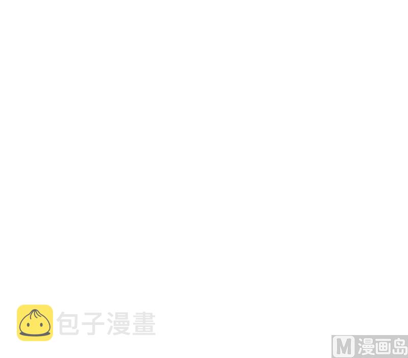 第356话 卡奥斯西摩尔63