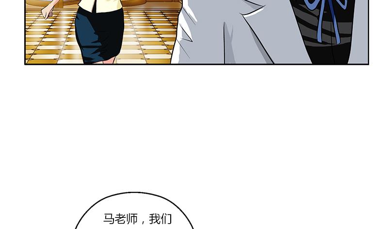 第293话 战意6