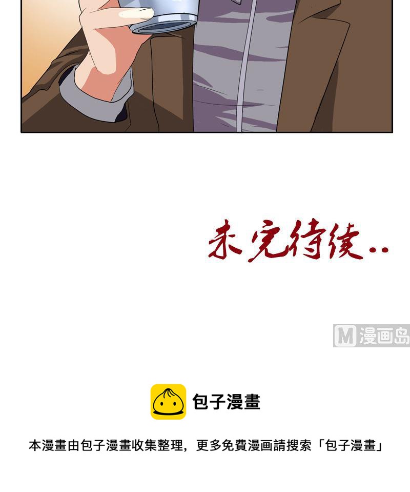 第141话 打赌57