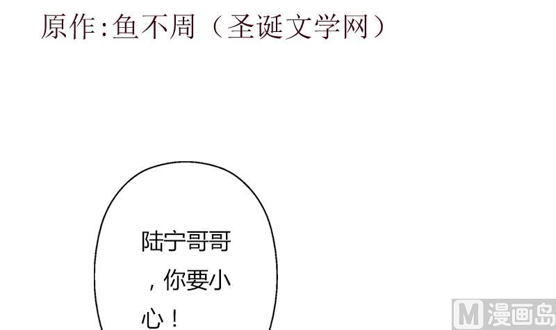 第297话 酒店新规矩2