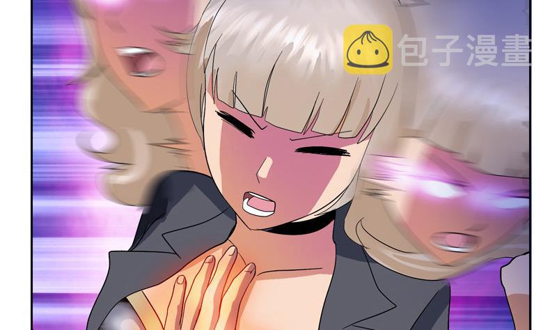第103话 先天结丹7