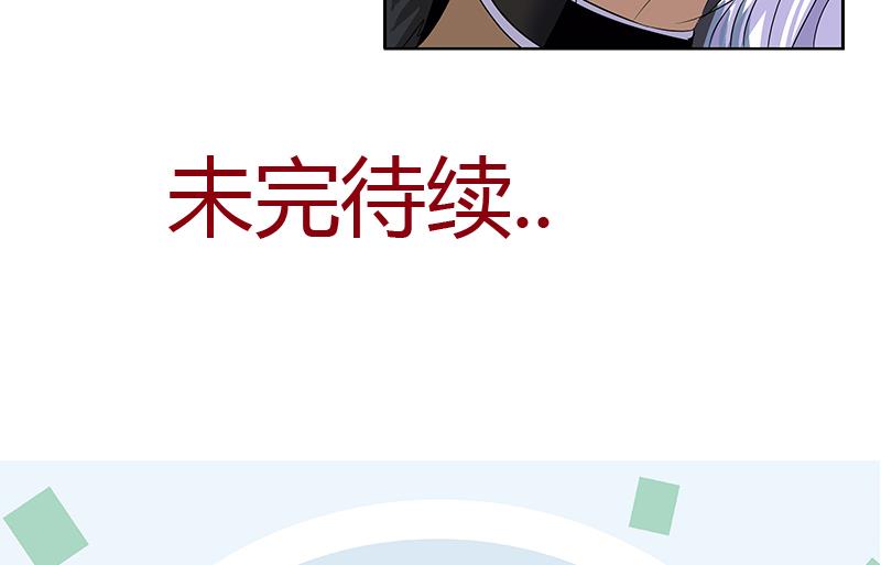 第364话 战银狐64