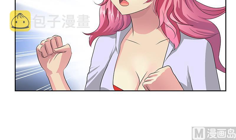 第360话 回凤城17