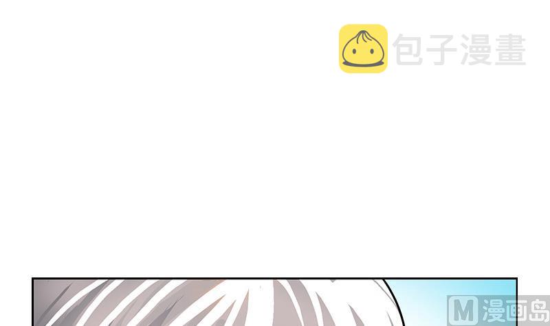 第282话 真真倒霉的刘坤44