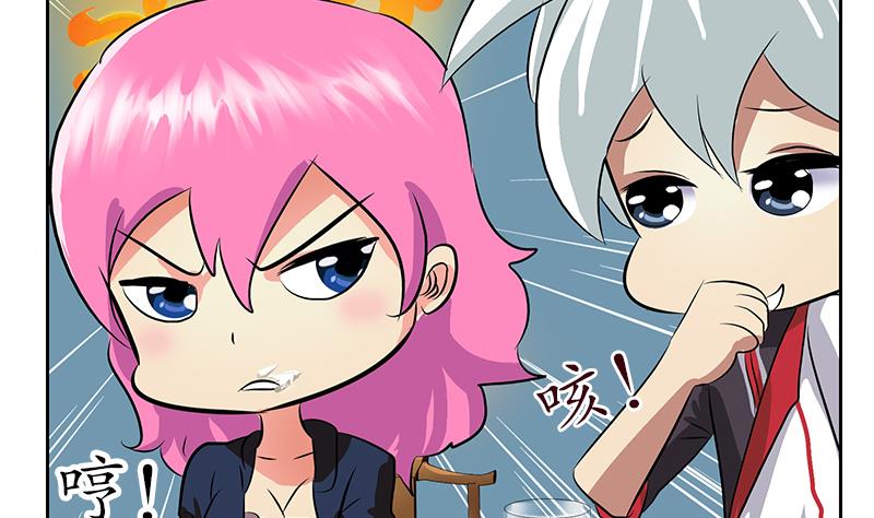 第212话 尴尬55