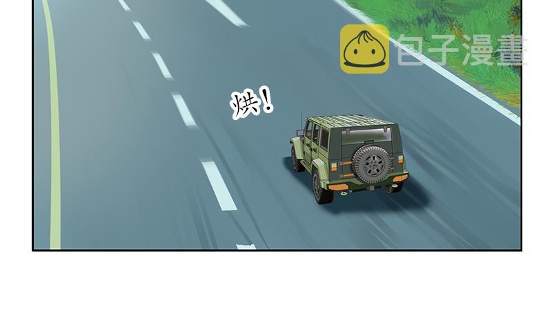 第218话 寒无道36