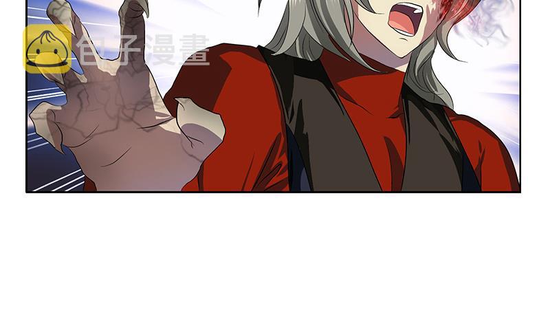 第355话 柳如梦的选择28