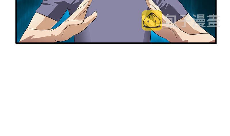 第407话 青毛殭屍19