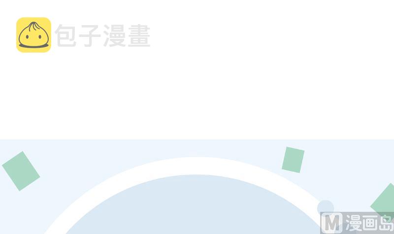 第151话 陈愚公拜师60