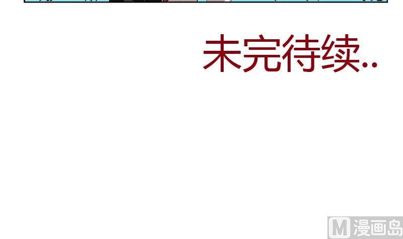 第268话 唐正国的建议60