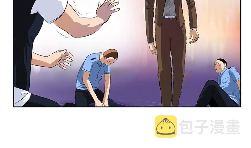 第147话 老子管你爸是谁39