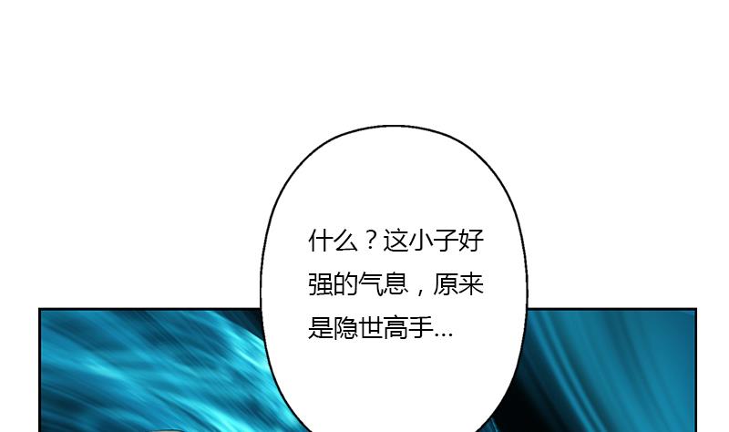第353话 屍毒25