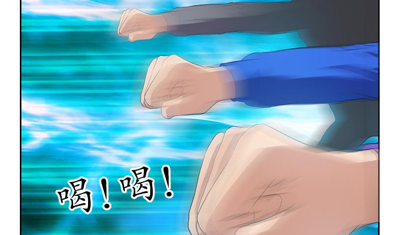 第151话 陈愚公拜师10
