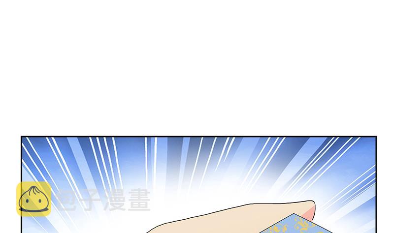 第209话 这就是资格6