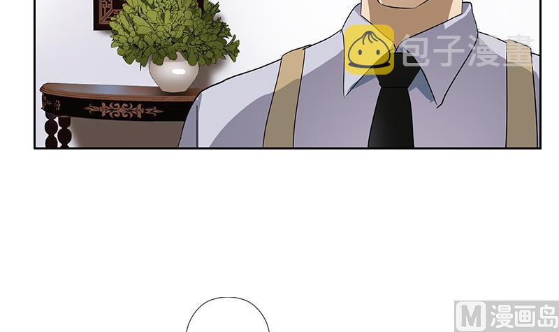 第209话 这就是资格23