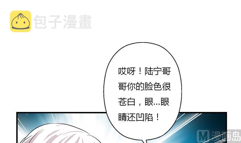 第407话 青毛殭屍20