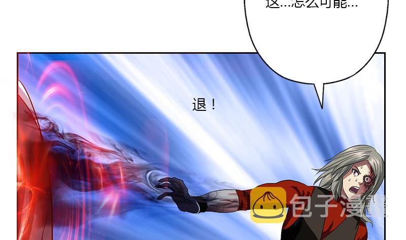 第355话 柳如梦的选择16