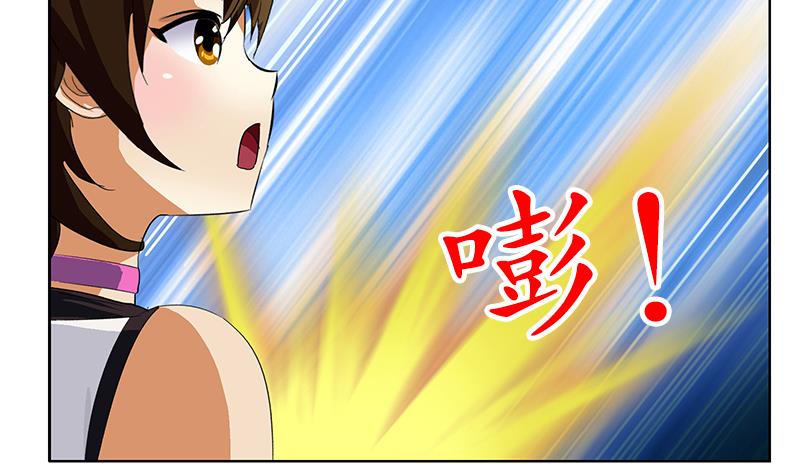 第197话 理由33