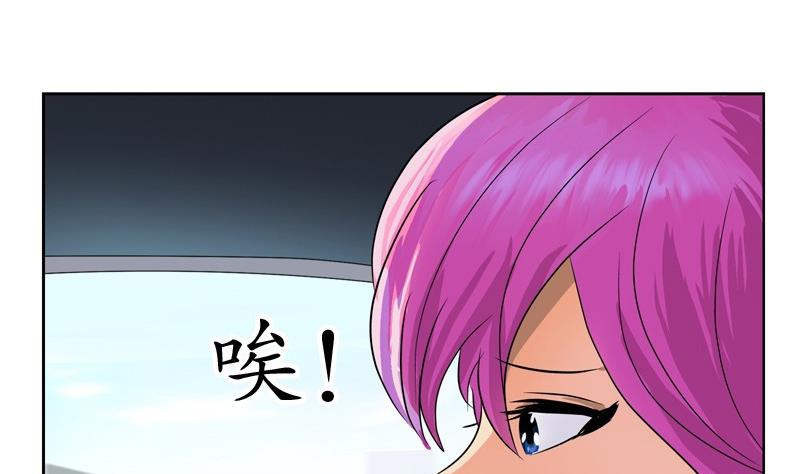第79话  吻27