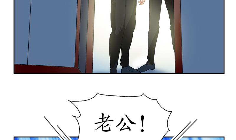 第109话 逃离警察局52