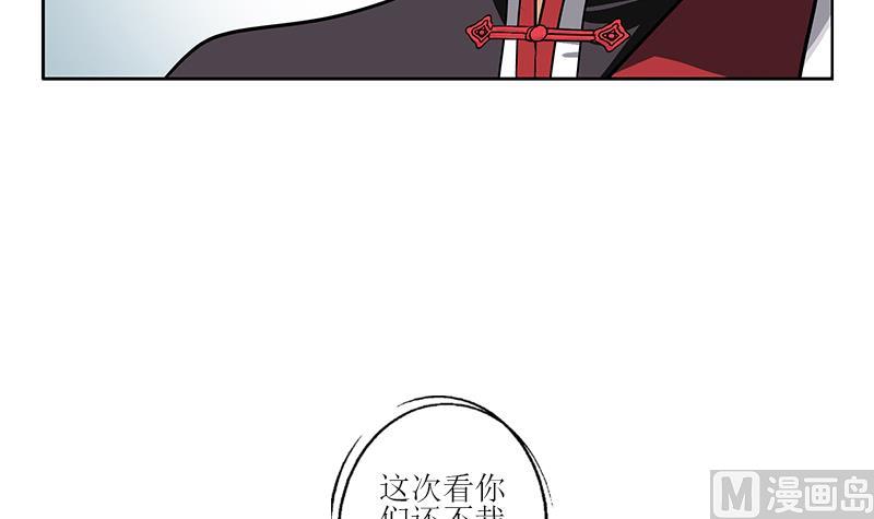 第276话 我什麽时候有？32