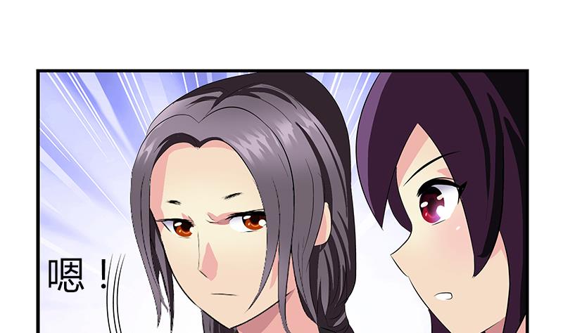 第406话 紧要关头13