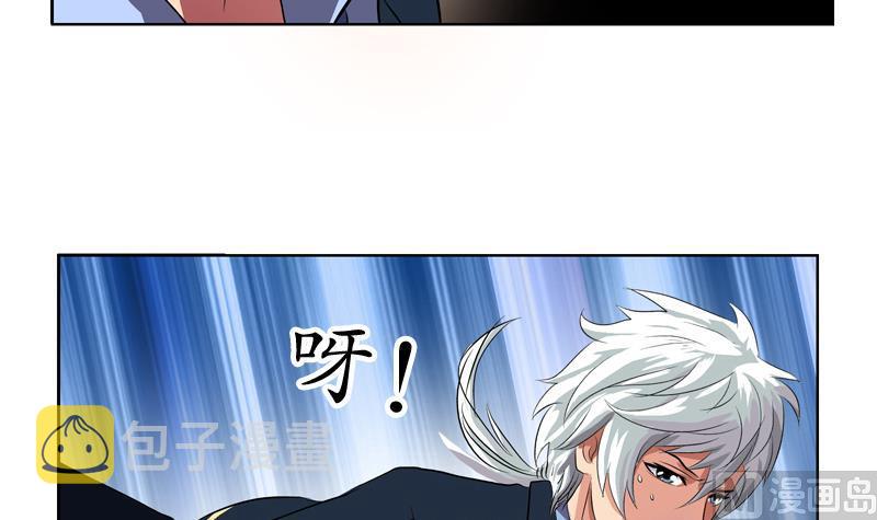第129话 卧虎堂63