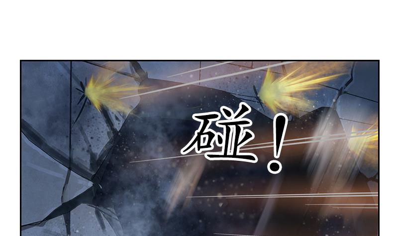 第161话 没见过淑女麽？22