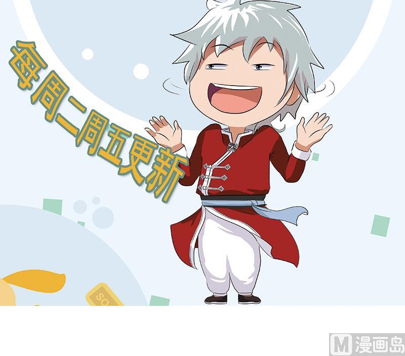 第266话 唐老爷子63