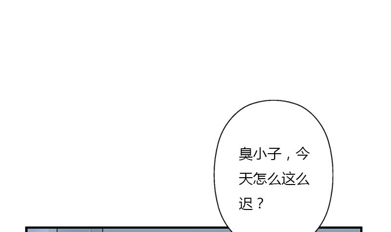 第403话 天下男人一般色33