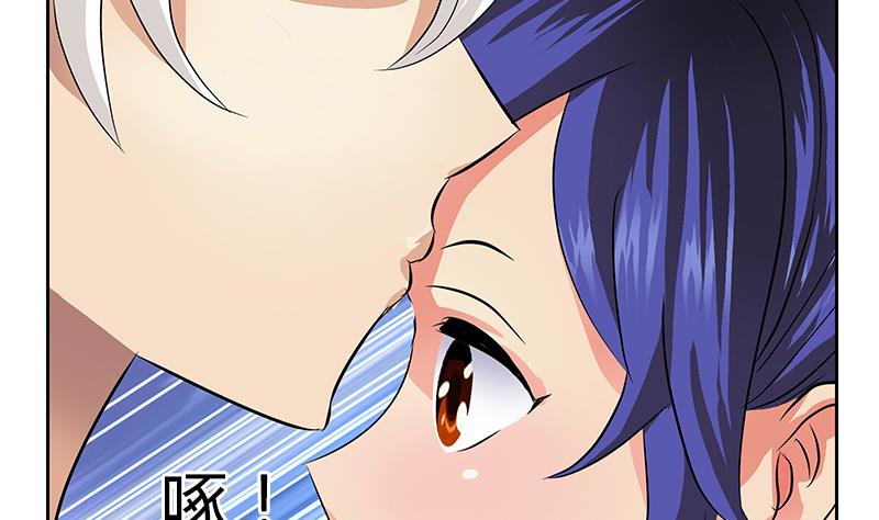 第321话 情绪崩溃21