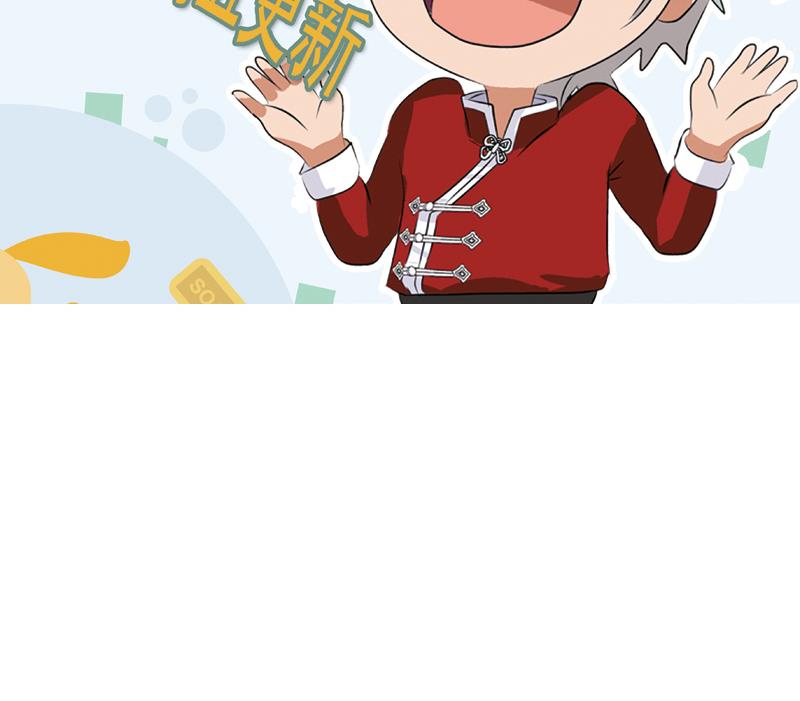 第186话 镇魂62