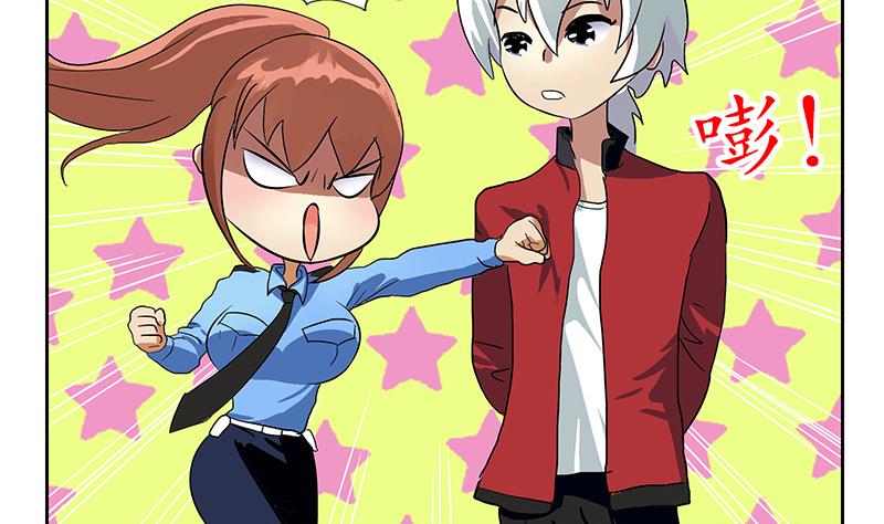 第191话 陆宁的怀疑56