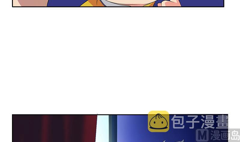 第169话 妖精11