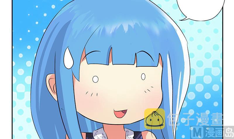 第215话 目标达成32