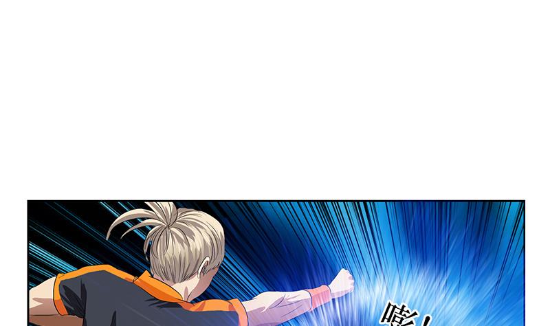 第363话 赌约7