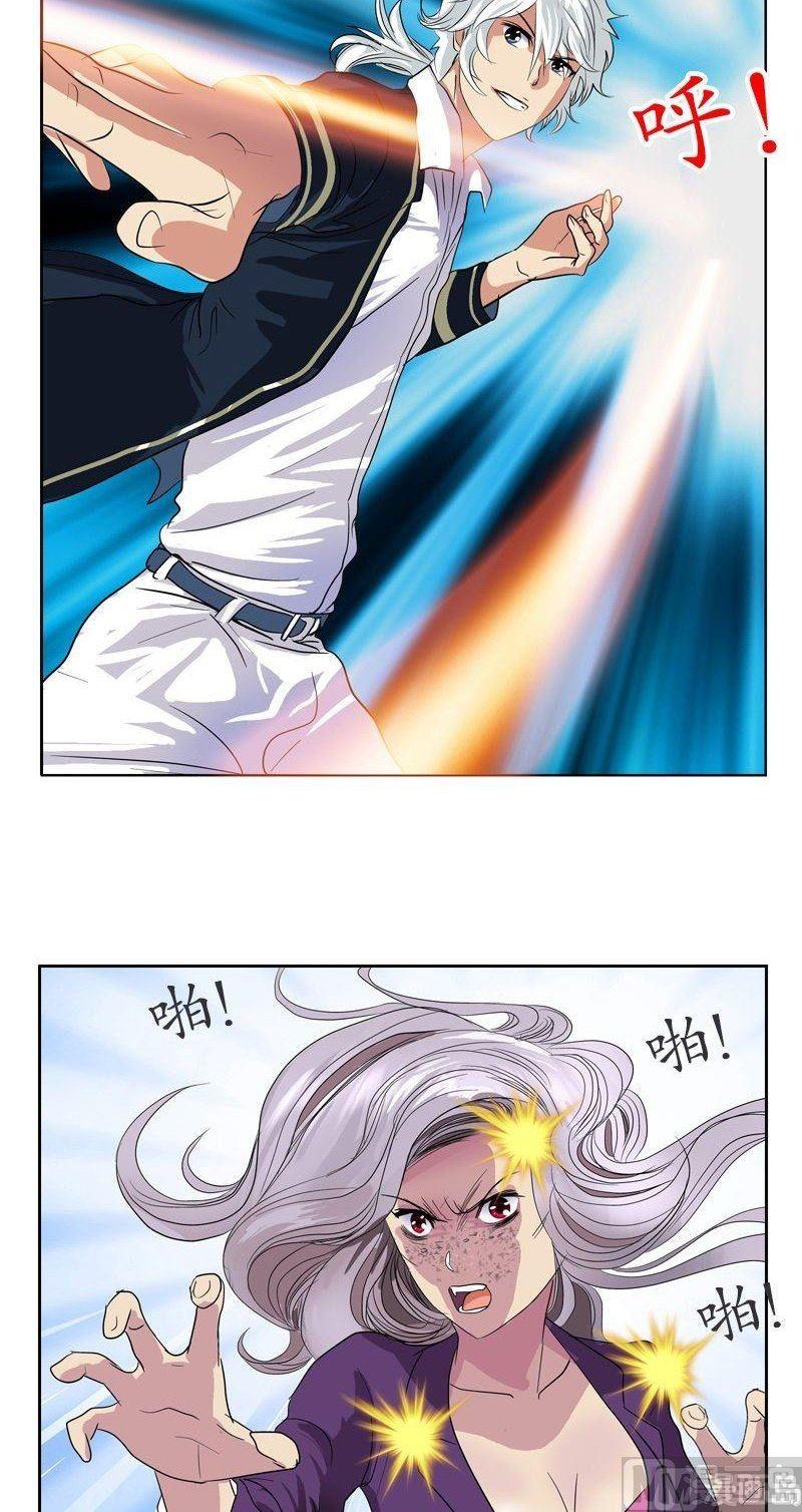 第65话 中毒8