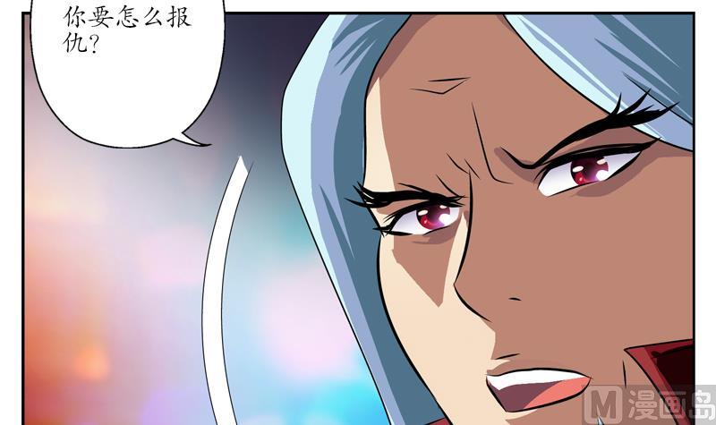 第252话 常二爷57